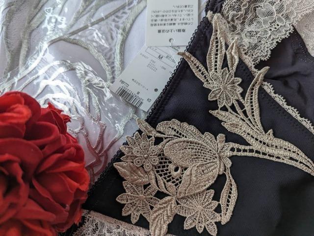 Wacoal/ワコール/Trefle/トレフル/72G/ノーマルショーツ/スタンダードショーツ/M/KO/ネイビー/@ < 女性ファッション Wacoal/ワコール/Trefle/トレフル/72G/ノーマルショーツ/スタンダードショーツ/M/KO/ネイビー/@ < 女性ファッションの