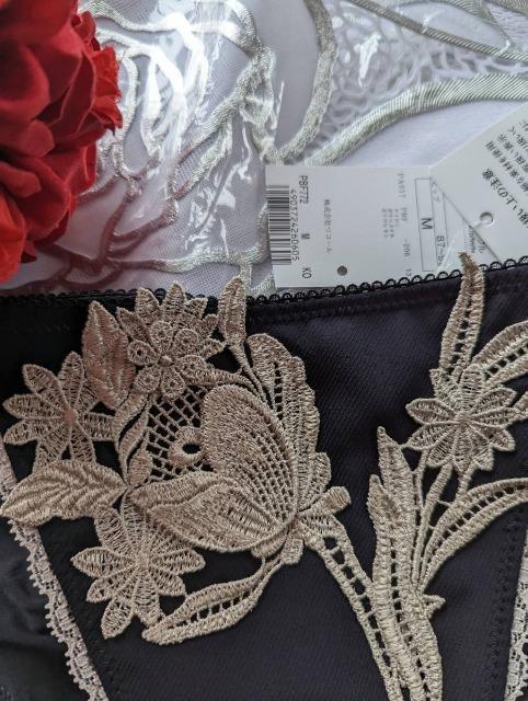 Wacoal/ワコール/Trefle/トレフル/72G/ノーマルショーツ/スタンダードショーツ/M/KO/ネイビー/@ < 女性ファッション Wacoal/ワコール/Trefle/トレフル/72G/ノーマルショーツ/スタンダードショーツ/M/KO/ネイビー/@ < 女性ファッションの