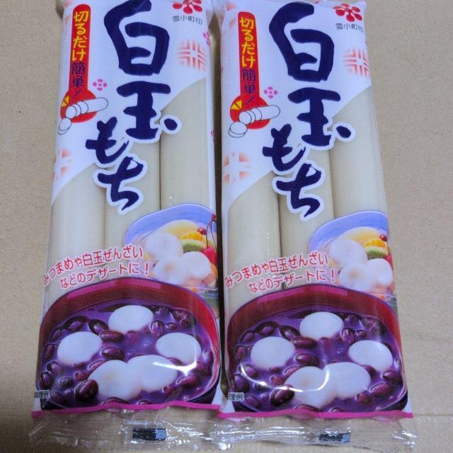 ���ʉ��i�����ʖ� 2�� �y����������z  �� �O����/�h�����N�� 