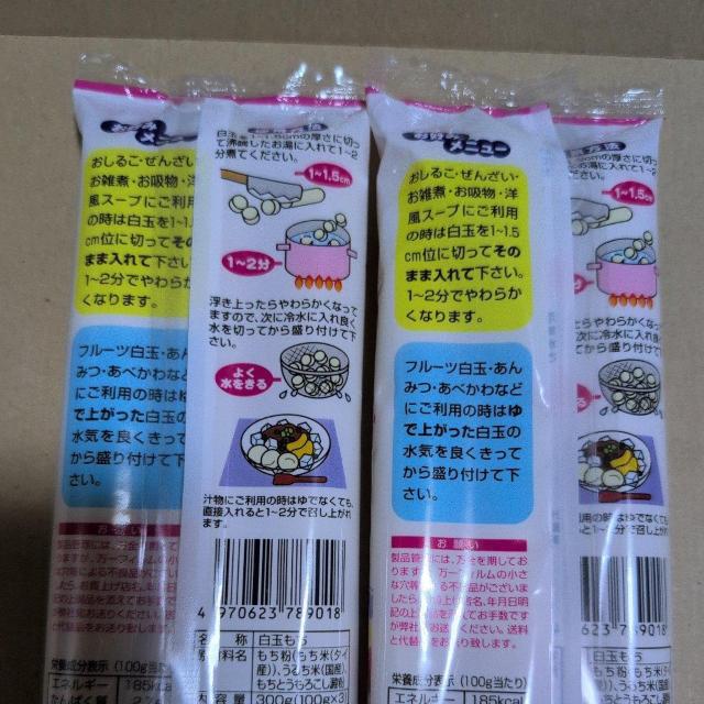 ���ʉ��i�����ʖ� 2�� �y����������z �� �O����/�h�����N�� 