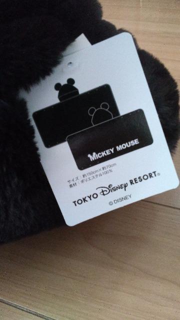 ���]�[�g�~�b�L�[4way�u�����P�b�g �� �C���e���A/���C�t�� 