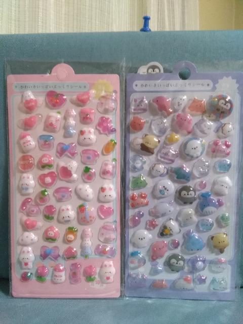 ���킢�������ς��Ղ�����V�[���@10��Z�b�g �� �C���e���A/���C�t�� 