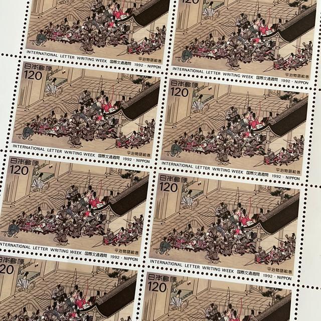 2931送料無料記念切手1200円分(120円切手) < ホビー 2931送料無料記念切手1200円分(120円切手) < ホビーの