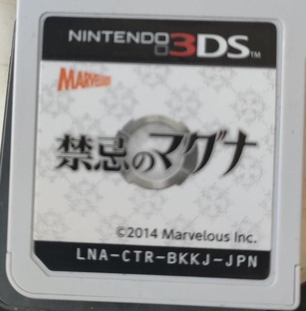 �}�O�i  �� �Q�[���{��/�\�t�g�� 