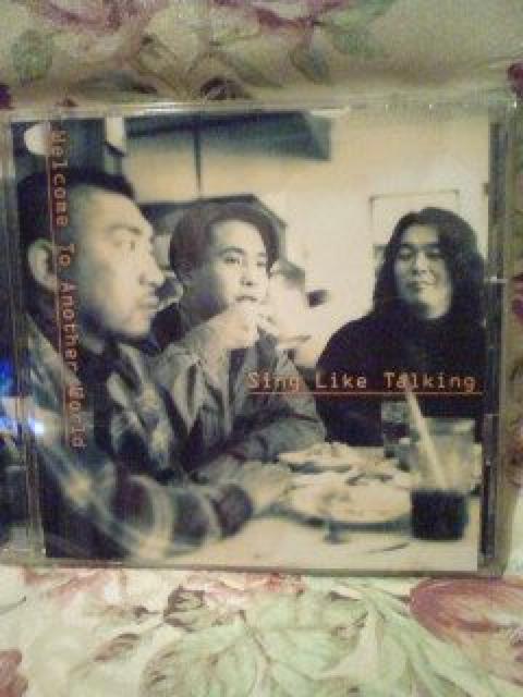 welcome To Another world < タレントグッズ welcome To Another world < タレントグッズの