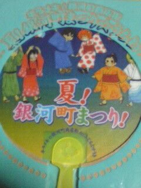 LL͒XXt^  Aj/R~bN/LN^[ 