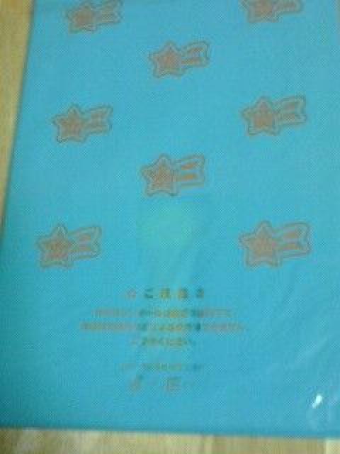 LL͒XXt^  Aj/R~bN/LN^[ 