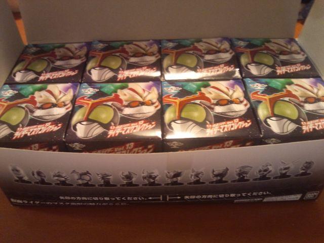 ʃC_[ }XNRNV vol,13 y1BOX(8)Zbgz o_C   zr[ 