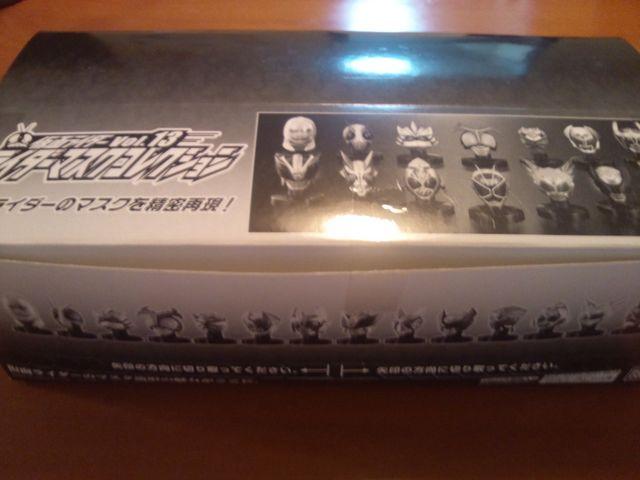 ʃC_[ }XNRNV vol,13 y1BOX(8)Zbgz o_C  zr[ 