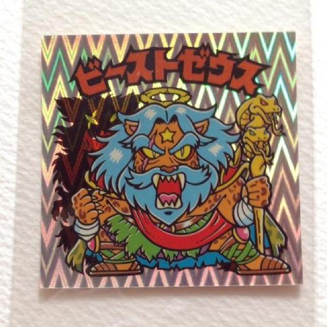 rbN} 32e 4 ver.2 r[Xg[EX   zr[ 