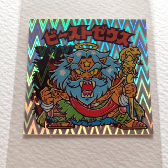 rbN} 32e 4 ver.2 r[Xg[EX  zr[ 