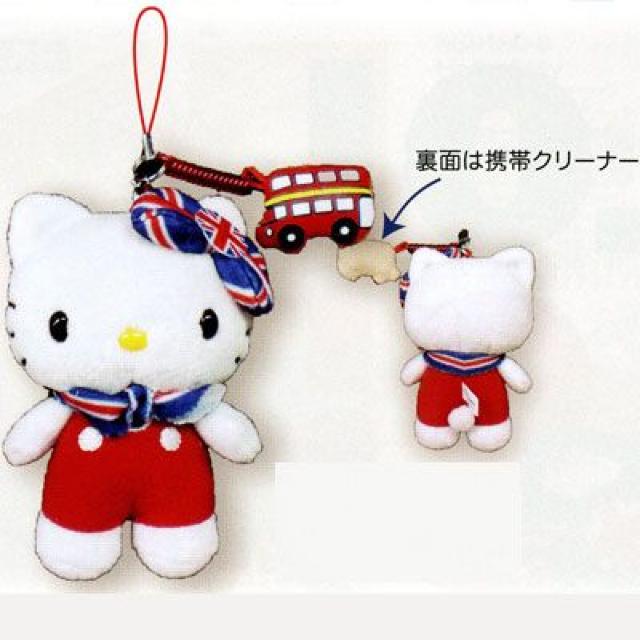 yLeBzX}zg jIWbN gуN[i[t ʂ݃}XRbg   Ɠd/AV 