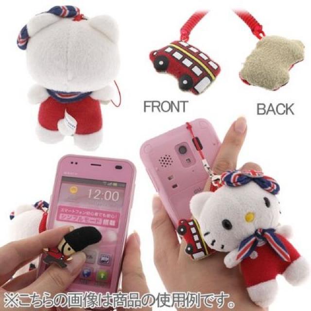 yLeBzX}zg jIWbN gуN[i[t ʂ݃}XRbg  Ɠd/AV 