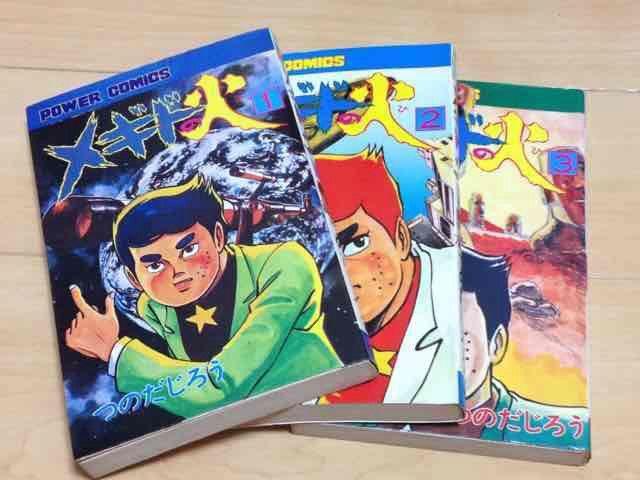 Mh̉΁@S3̂낤   Aj/R~bN/LN^[ 