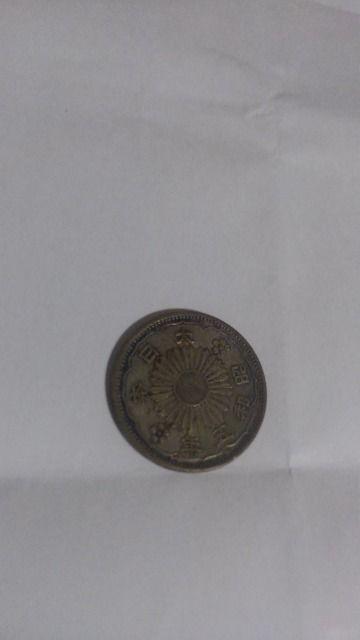 ◆小型/50銭/銀貨/昭和5年/1930年/並品/ < ホビー  ◆小型/50銭/銀貨/昭和5年/1930年/並品/ < ホビーの