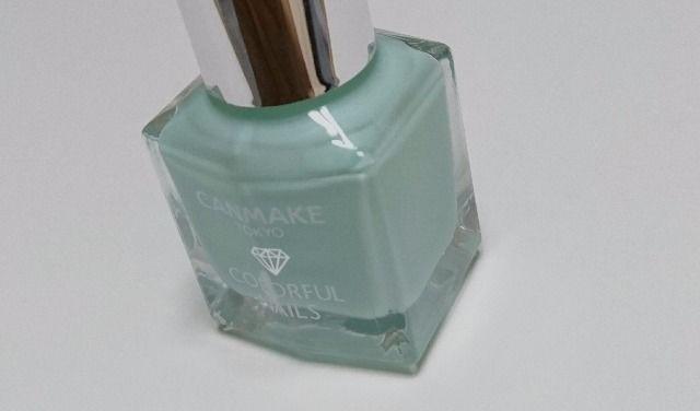 キャンメイク★カラフルネイルズ < 香水/コスメ/ネイル キャンメイク★カラフルネイルズ < 香水/コスメ/ネイルの