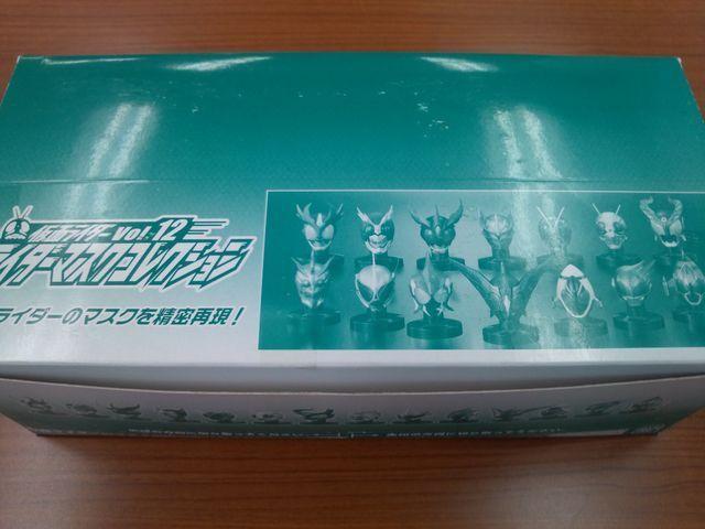 仮面ライダー マスクコレクション vol,12 【1BOX(8体)セット】 ★バンダイ★ < ホビー  仮面ライダー マスクコレクション vol,12 【1BOX(8体)セット】 ★バンダイ★ < ホビーの
