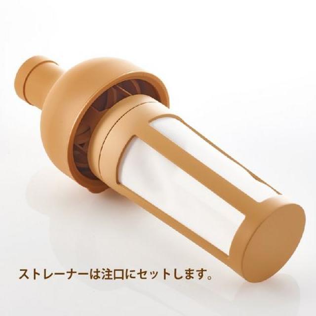 フィルターイン コーヒーボトル 650ml < インテリア/ライフ フィルターイン コーヒーボトル 650ml < インテリア/ライフの