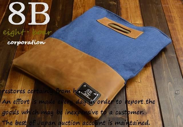 WaIWi v~fj Nb`obO Yb49  jt@bV 