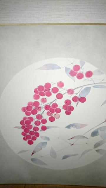 哇ˋu {  F G G R i  A[g   zr[ 