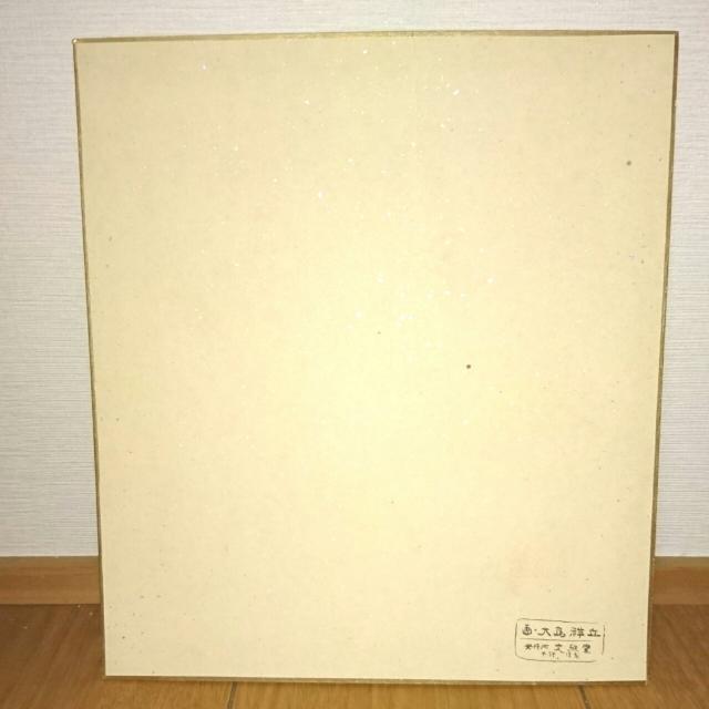 哇ˋu {  F G G R i  A[g   zr[ 