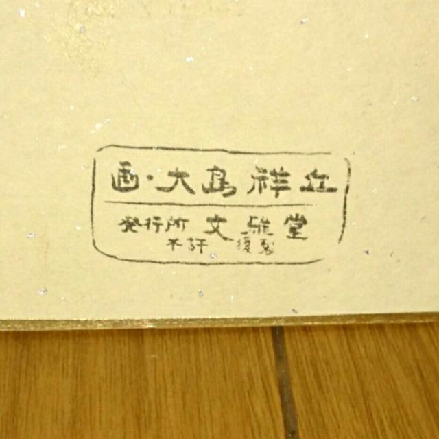 哇ˋu {  F G G R i  A[g   zr[ 