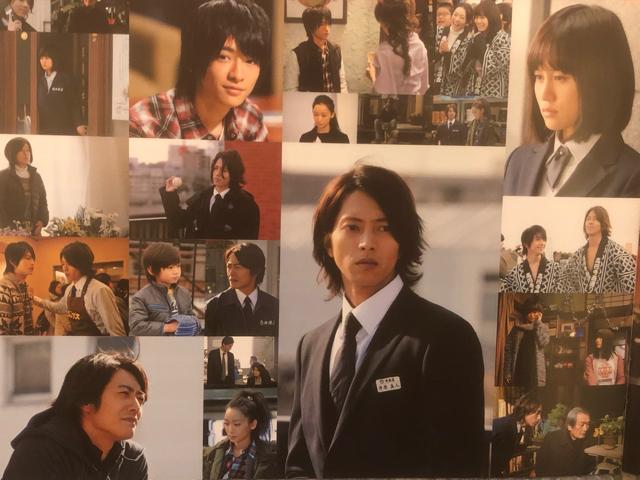 激安超レア☆山下智久主演/最高の人生の終り方☆初回DVDBOX6枚組 < タレントグッズ  激安超レア☆山下智久主演/最高の人生の終り方☆初回DVDBOX6枚組 < タレントグッズの