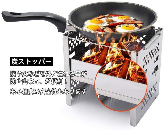 折りたたみコンロ バーベキュー 焚火台 1台多役 1-2人用 < レジャー/スポーツ  折りたたみコンロ バーベキュー 焚火台 1台多役 1-2人用 < レジャー/スポーツの