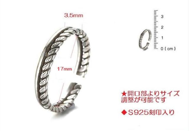 S925Vo[@e[O  ANZT[/v 