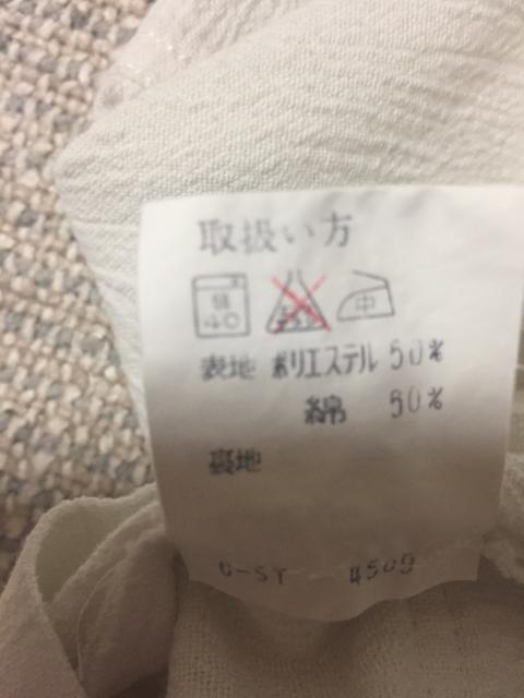 710.ワンピース☆白☆120センチ < キッズ/ベビー  710.ワンピース☆白☆120センチ < キッズ/ベビーの