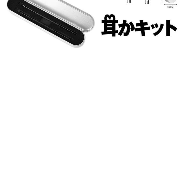 Lbg 2_Zbg qp ݂݂ Cg [P[Xt  wX/r[eB[ 