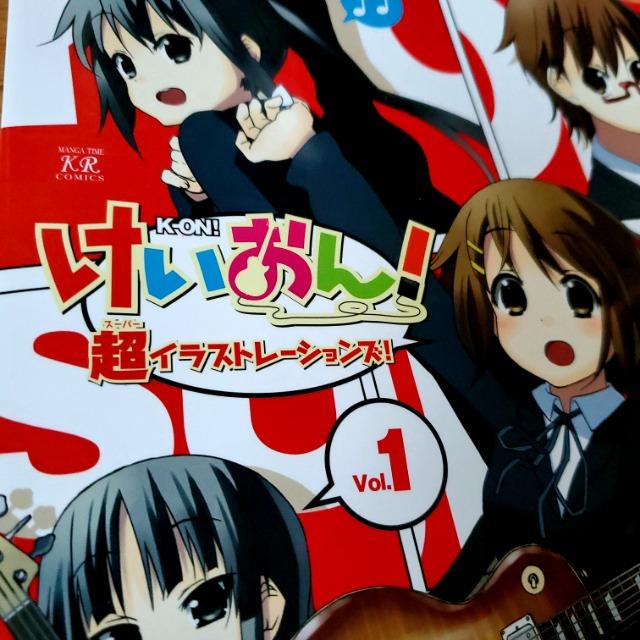 けいおん! 超イラストレーションズ vol.1 かきふらい トリビュートイラスト < アニメ/コミック/キャラクター  けいおん! 超イラストレーションズ vol.1 かきふらい トリビュートイラスト < アニメ/コミック/キャラクターの