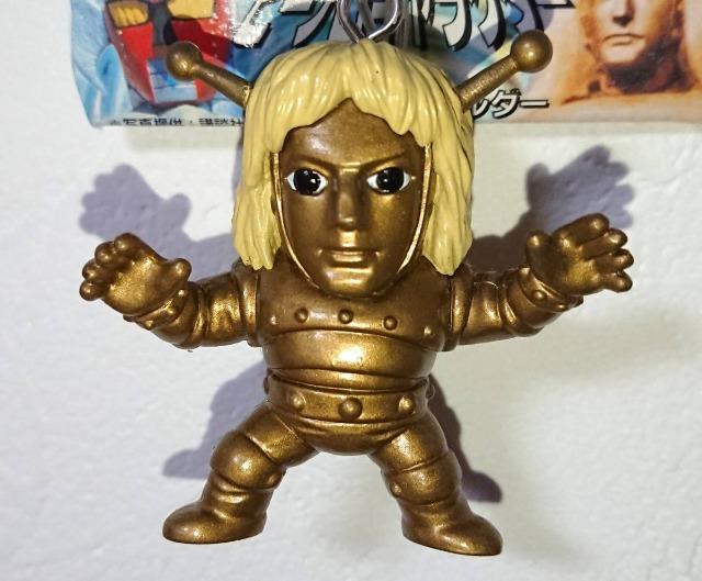 マグマ大使 ピープロキャラクター フィギュアキーホルダー < ホビー  マグマ大使 ピープロキャラクター フィギュアキーホルダー  < ホビーの