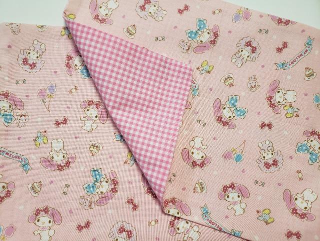 yzA@25@}C@`}bg@2set(*^^*)nhCh  CeA/Ct 