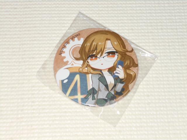 STEINS;GATE 0 ʃobW(75mm) ːG V^CYEQ[g   Aj/R~bN/LN^[ 