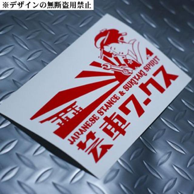 |ԃ[NXXebJ[͊JDMUSDMwtbVX^Xl[VVIPԘ  /oCN