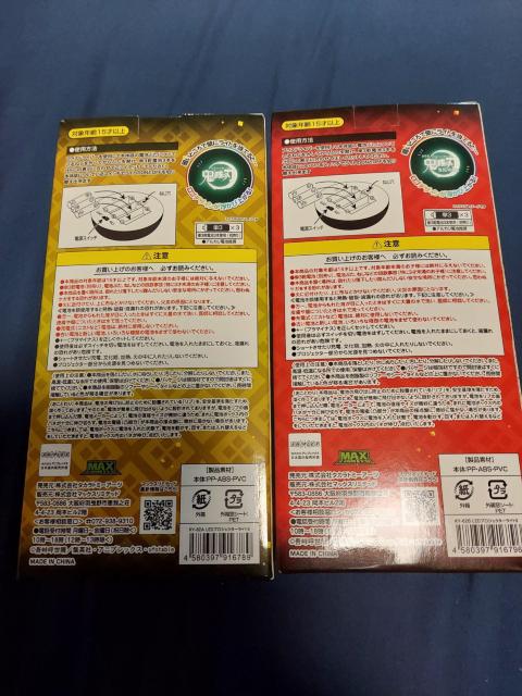 ViJSł̐nvWFN^[Cg3  Aj/R~bN/LN^[ 