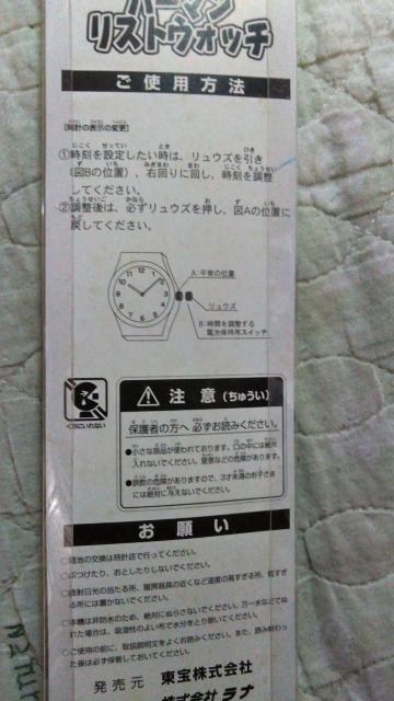 qsYEp[}EXgEHb`@@@Vigp  Aj/R~bN/LN^[ 