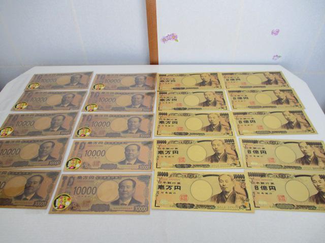 蒴oiIahA@g̏tJ[RvQÔQ   zr[ 