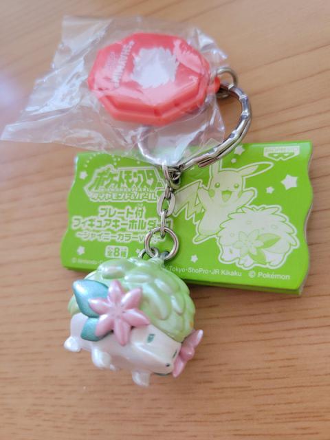 ポケットモンスター フィギュアキーホルダー〈シェイミ〉 < アニメ/コミック/キャラクター  ポケットモンスター フィギュアキーホルダー〈シェイミ〉  < アニメ/コミック/キャラクターの