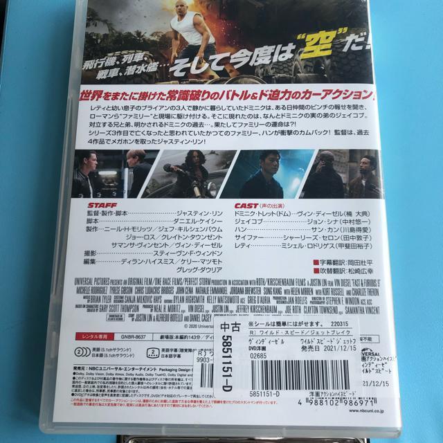 ChEXs[h WFbguCN DVD  CD/DVD/rfI 