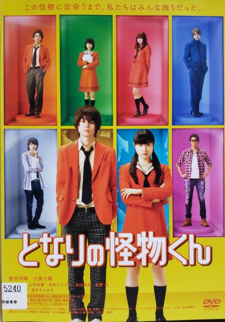 DVD ƂȂ̉   CD/DVD/rfI 