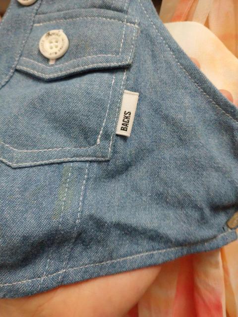 BACKS☆タイダイ柄シフォンセットアップ < ブランド  BACKS☆タイダイ柄シフォンセットアップ < ブランドの