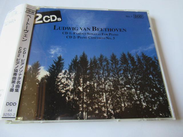 x[g[x2gCDu@sAmE\i^W@14ԁEA8ԁEߜƁvusAmtȑ3ԁvق   CD/DVD/rfI 