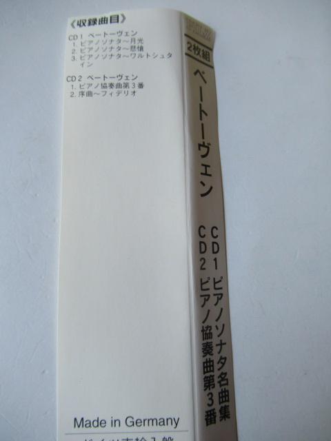 x[g[x2gCDu@sAmE\i^W@14ԁEA8ԁEߜƁvusAmtȑ3ԁvق  CD/DVD/rfI 