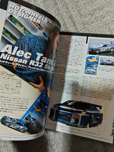 �l�R���� HW '04 �j�X�� �X�J�C���C�� R32 GT-R ���J�� �� �z�r�[�� 