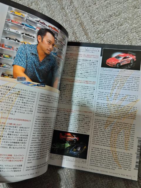 �l�R���� HW '04 �j�X�� �X�J�C���C�� R32 GT-R ���J�� �� �z�r�[�� 