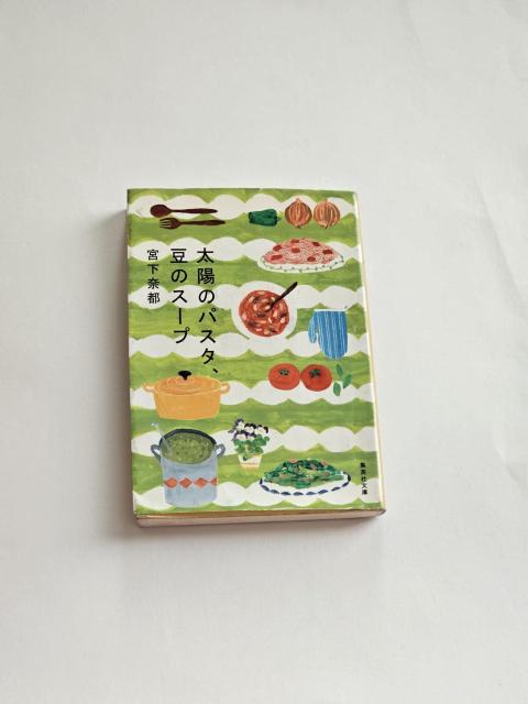 z̃pX^ÃX[v {ޓs   {/G 