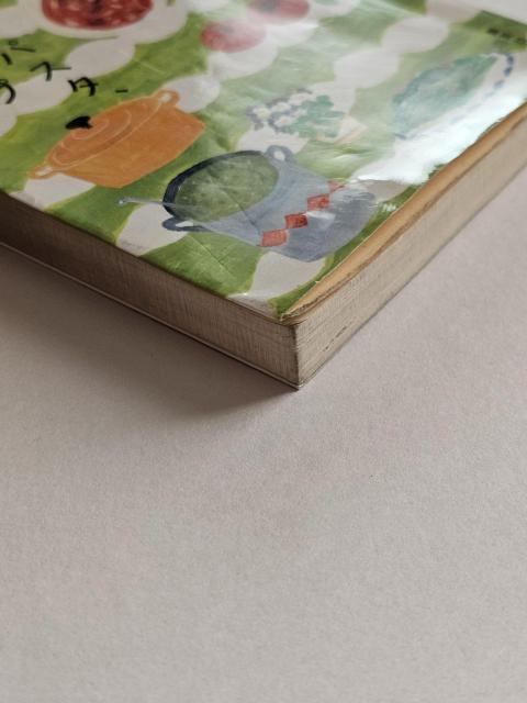 z̃pX^ÃX[v {ޓs  {/G 