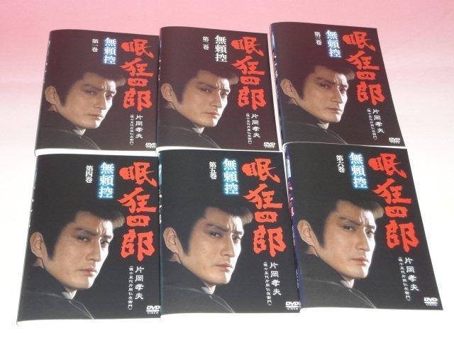 ☆片岡孝夫  眠狂四郎 無頼控 全6枚23話 < CD/DVD/ビデオ  ☆片岡孝夫  眠狂四郎 無頼控 全6枚23話  < CD/DVD/ビデオの